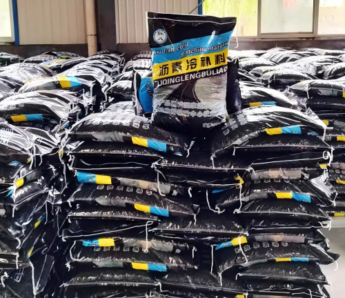 百色沥青冷补料